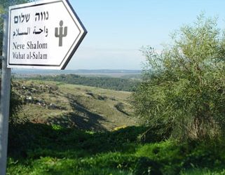 Wahat al-Salam – Neve Shalom: Peace Village “Oasis of Peace” in Israel’s Latrin Salient (half-way between Tel Aviv and Jerusalem)
