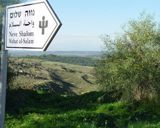 Wahat al-Salam – Neve Shalom: Peace Village “Oasis of Peace” in Israel’s Latrin Salient (half-way between Tel Aviv and Jerusalem)